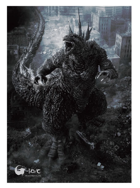 Godzilla -1.0/C Fabric Poster Godpo-004