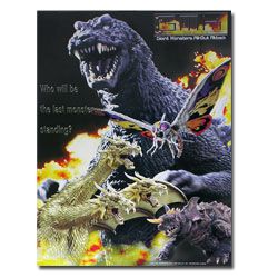Godzilla Mothra King Ghidorah great monster all-out attack mini-poster Godpo-001