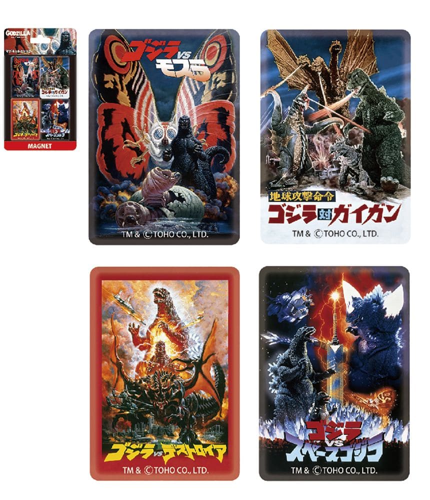 4pc Magnet Set Poster Magnet set2 Godmg-001