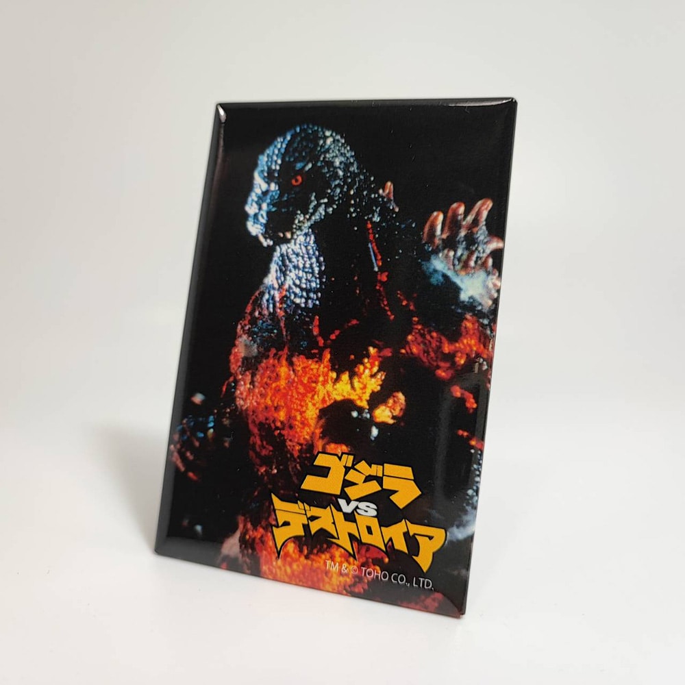 Can magnet "Godzilla VS death Troia" (1995) Godmg-002