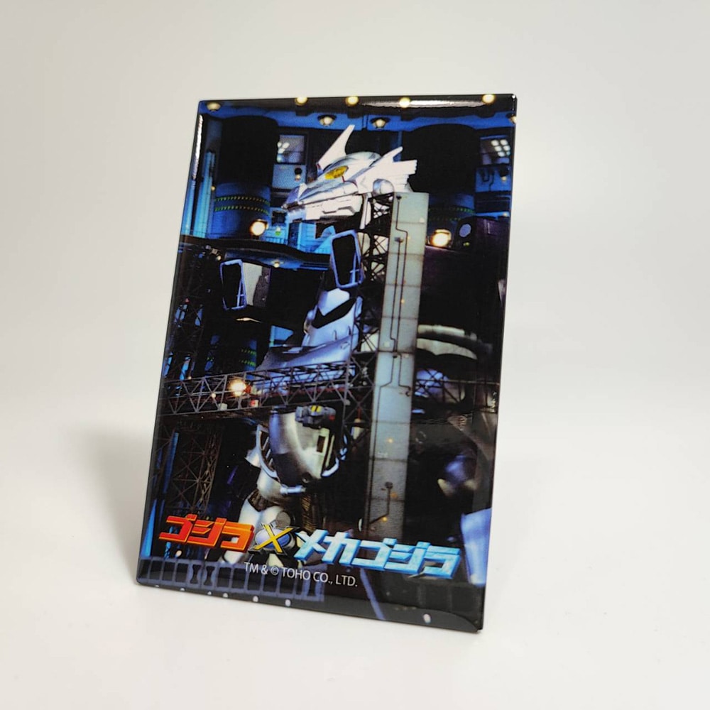 Tin Magnet『Godzilla × Mecha Godzilla』(2002)Godmg-006