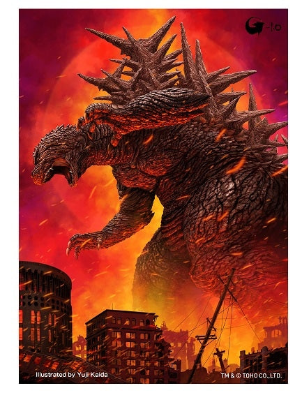 Yuji Kaida "Godzilla -1.0" B2 poster Godpo-002