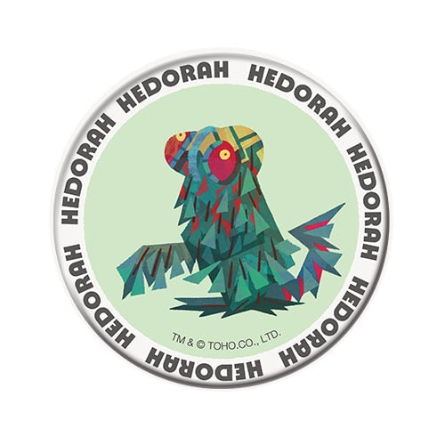 GODZILLA COLLECTION 2021 Button HEDORAH Godbu-005
