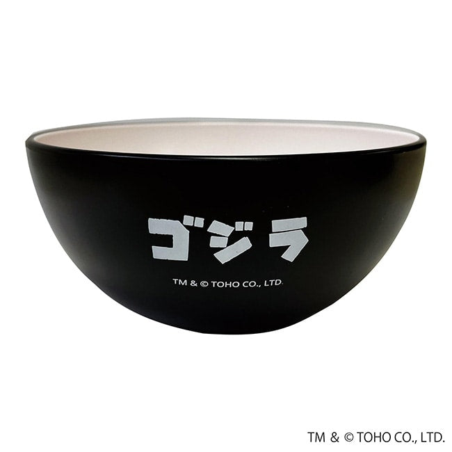 Godzilla (1954) Godzilla bowl Godtb-010