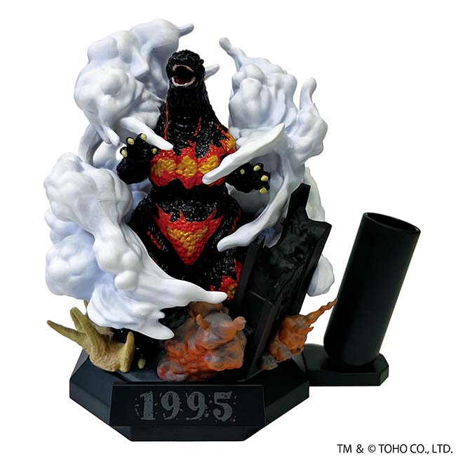 Godzilla(1995)DM Pen Stands Godst-002