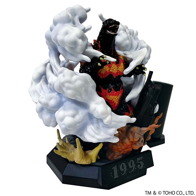 Godzilla(1995)DM Pen Stands Godst-002