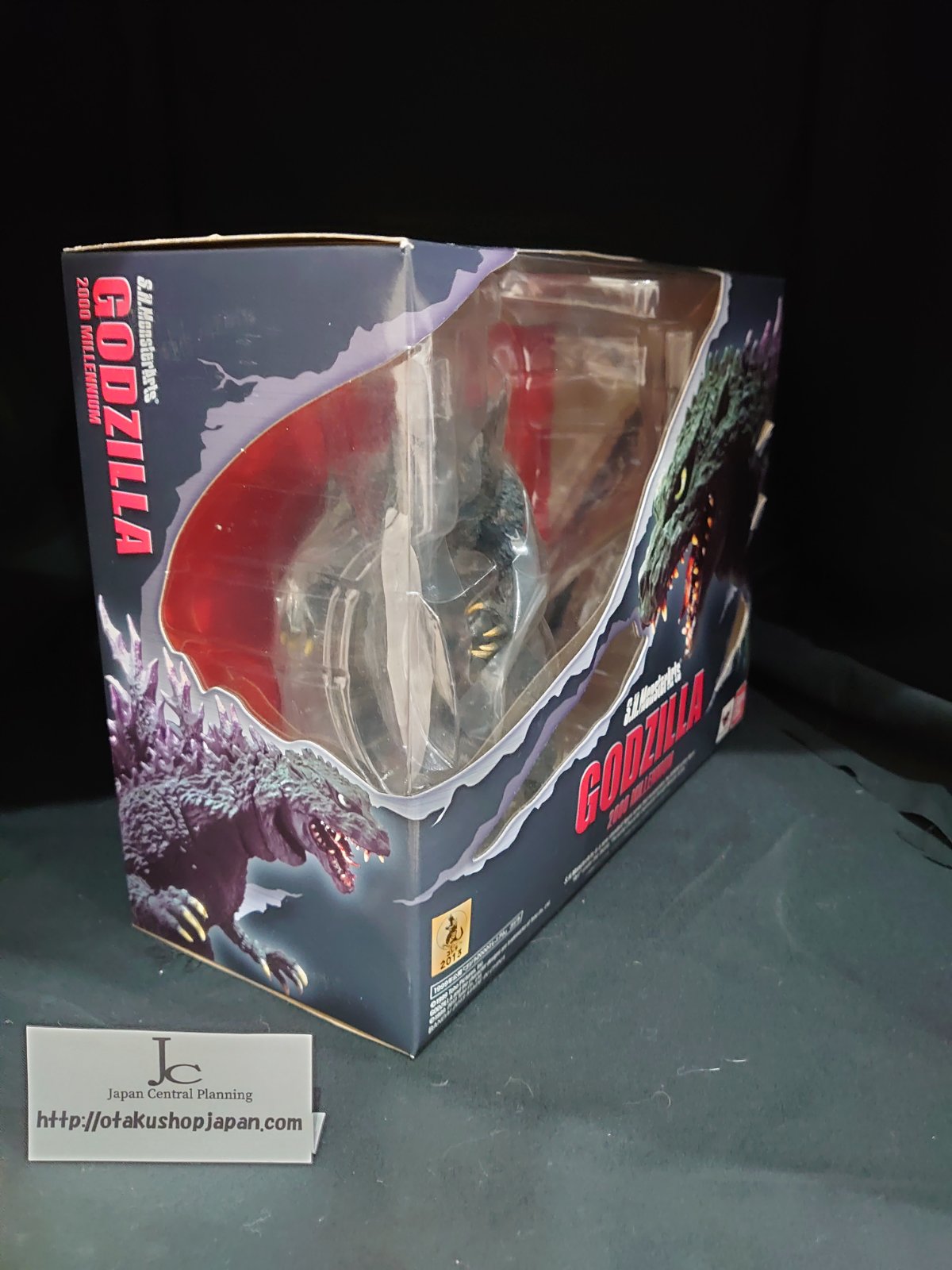 S.H. Monsterarts Godzilla 2000 Millennium (1999) 2013 Ver Action Figure God-077