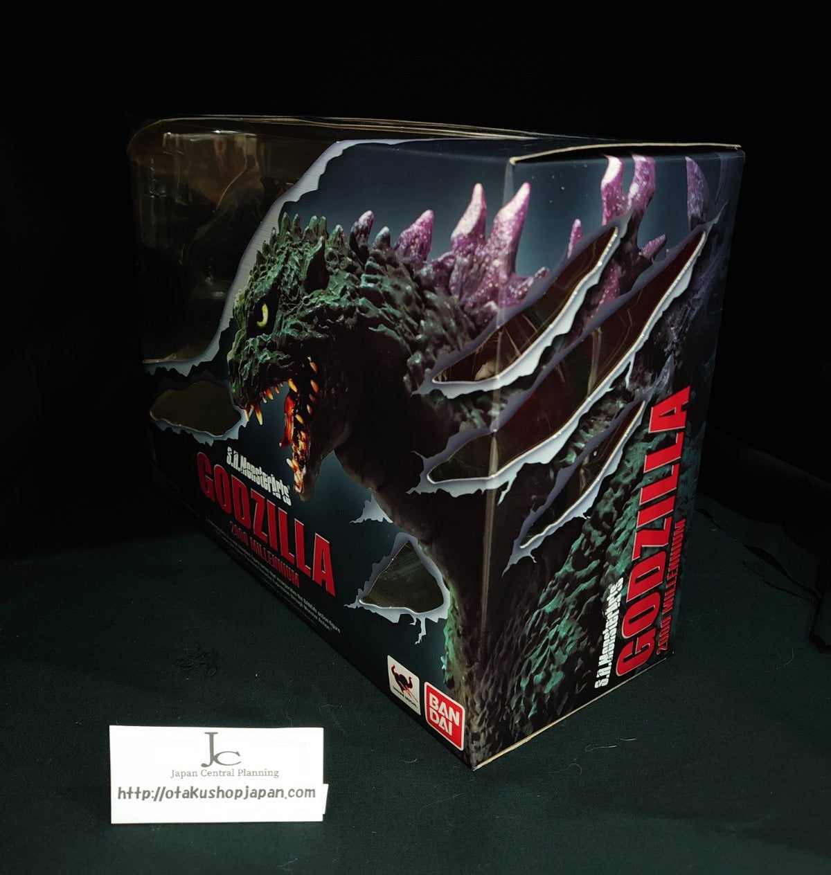S.H. Monsterarts Godzilla 2000 Millennium (1999) 2013 Ver Action Figure God-077