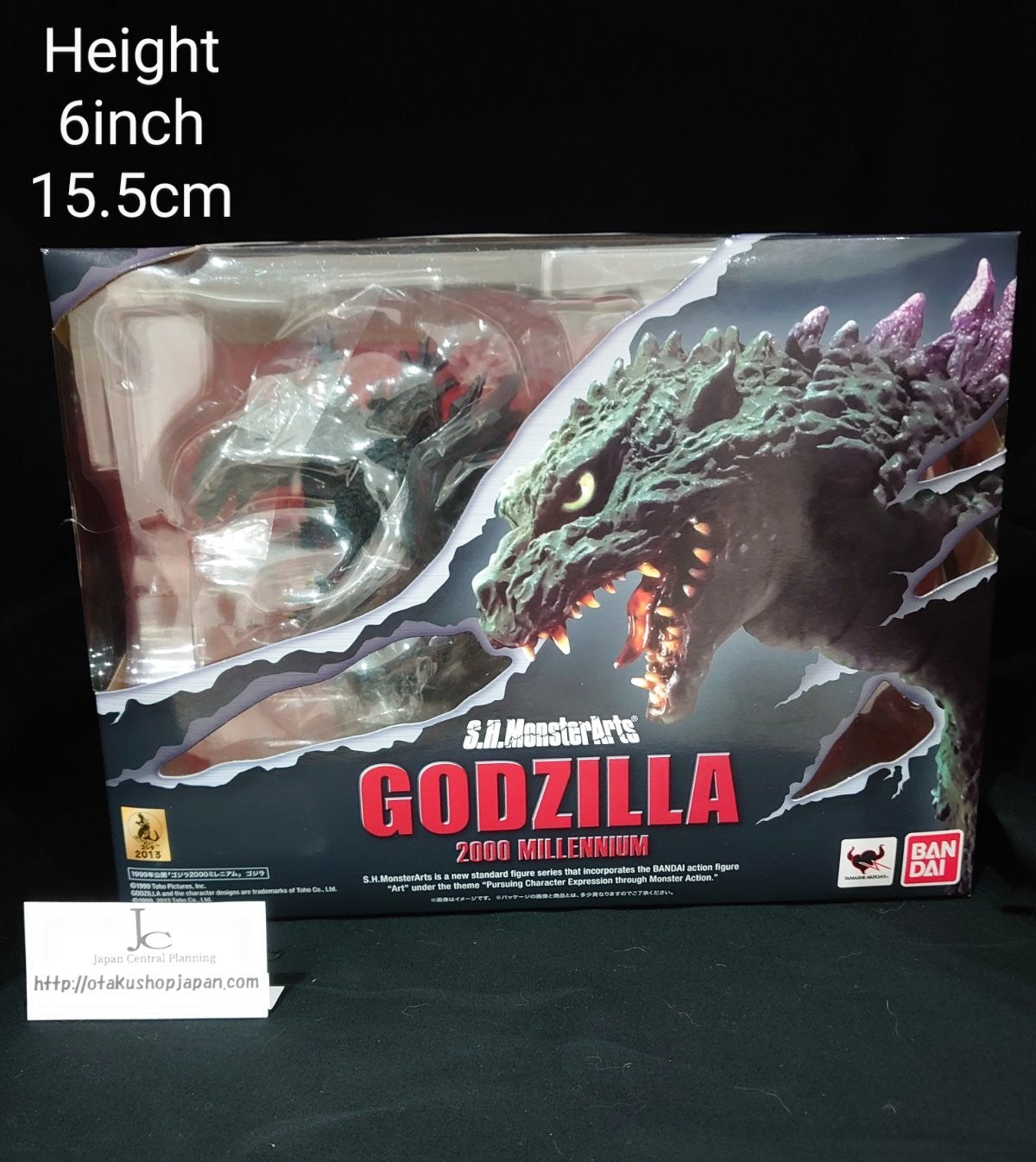 S.H. Monsterarts Godzilla 2000 Millennium (1999) 2013 Ver Action Figure God-077
