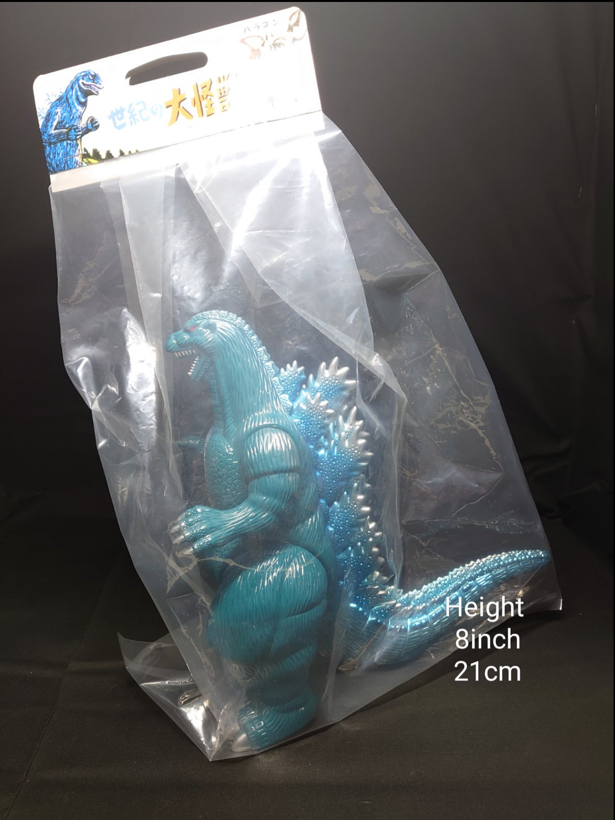 Marusan 350 Godzilla (1995)God-008