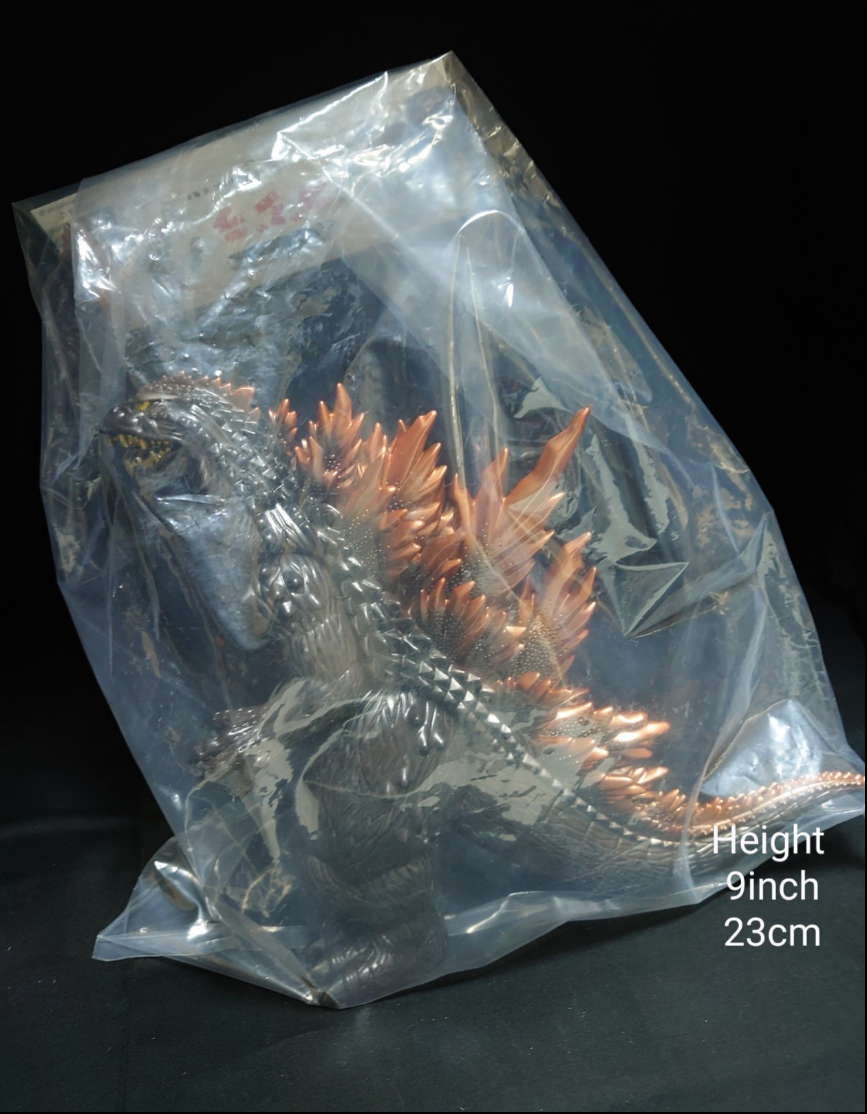 Marusan Godzilla 350 (2000) God-015