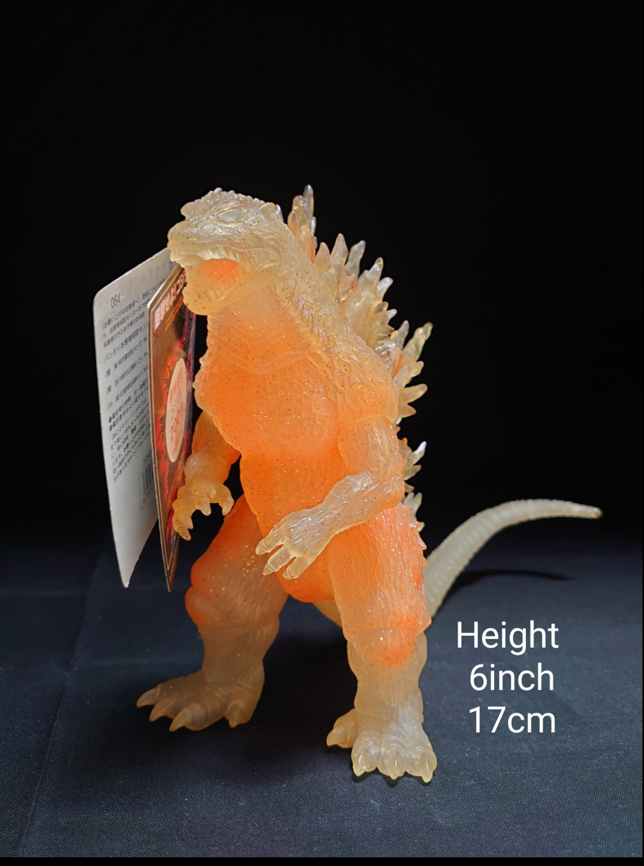 Bandai vintage theatre exclusive godzilla(2000) God-020