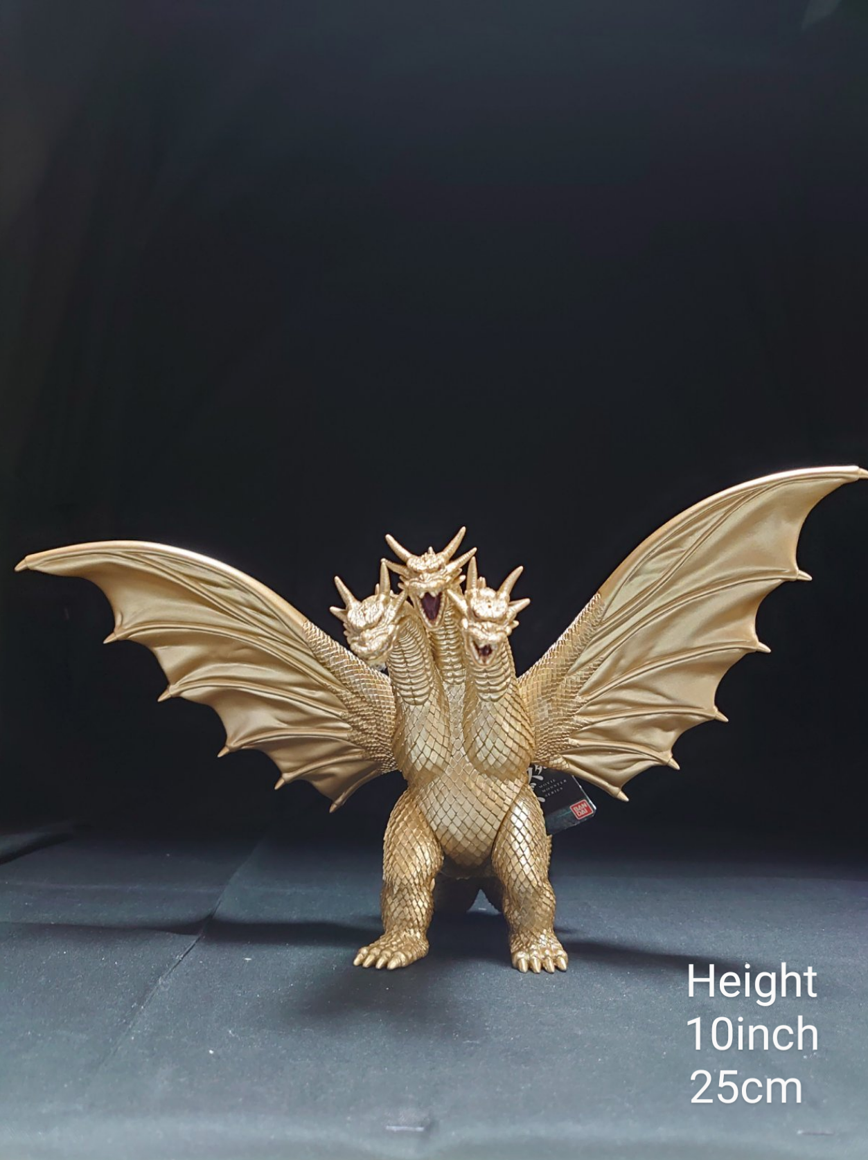Bandai King Ghidorah Movie Monster Series 1991 2023 KNG-001
