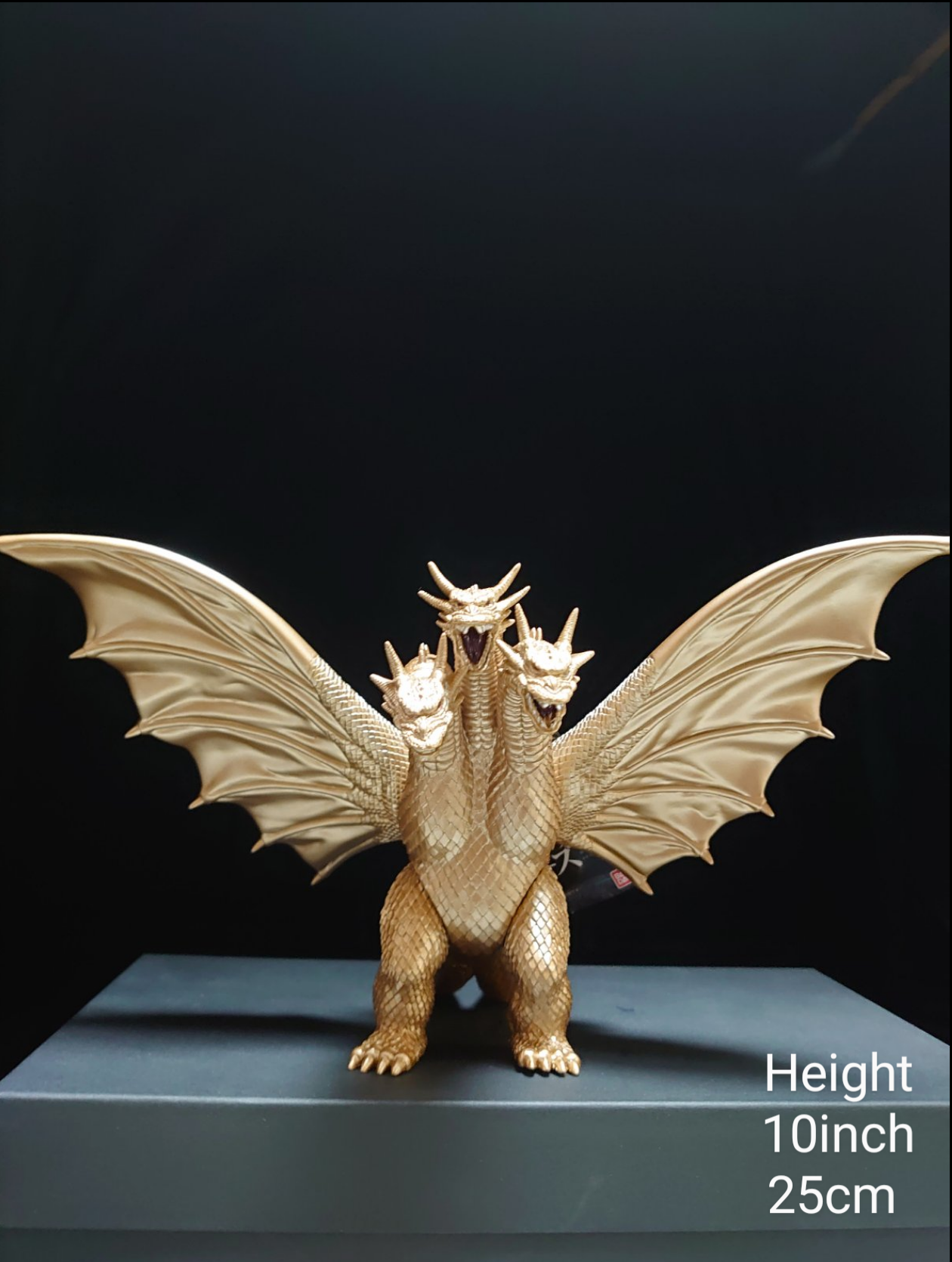 Bandai King Ghidorah 1991 (2023)KNG-005