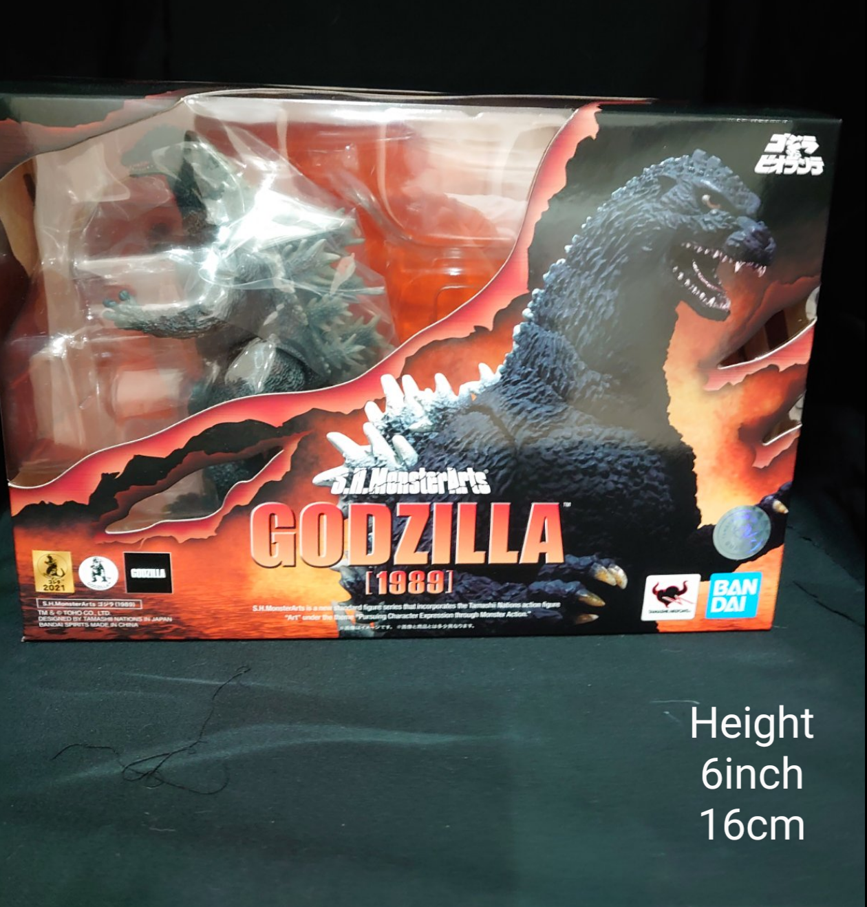 S.H.Monsterarts Godzilla (1989) Action Figure w.Box.Unopened!Brand New. God-066