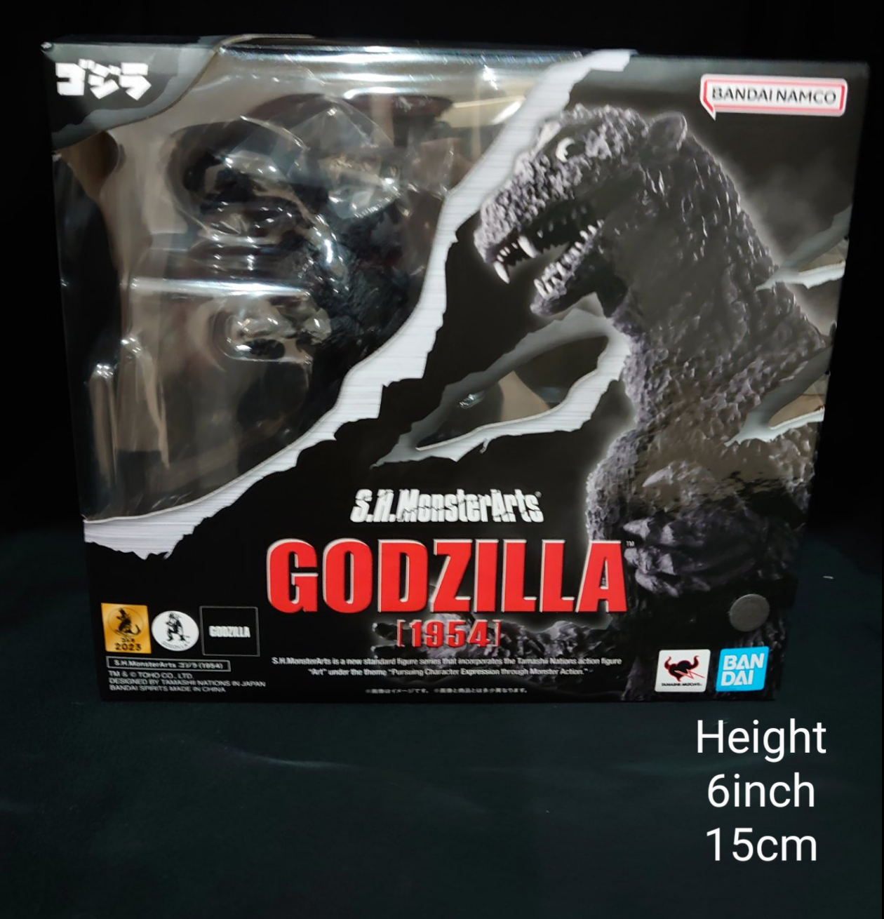 S.H.Monsterarts Godzilla (1954) Action Figure w.Box.Unopened!Brand New. God-067