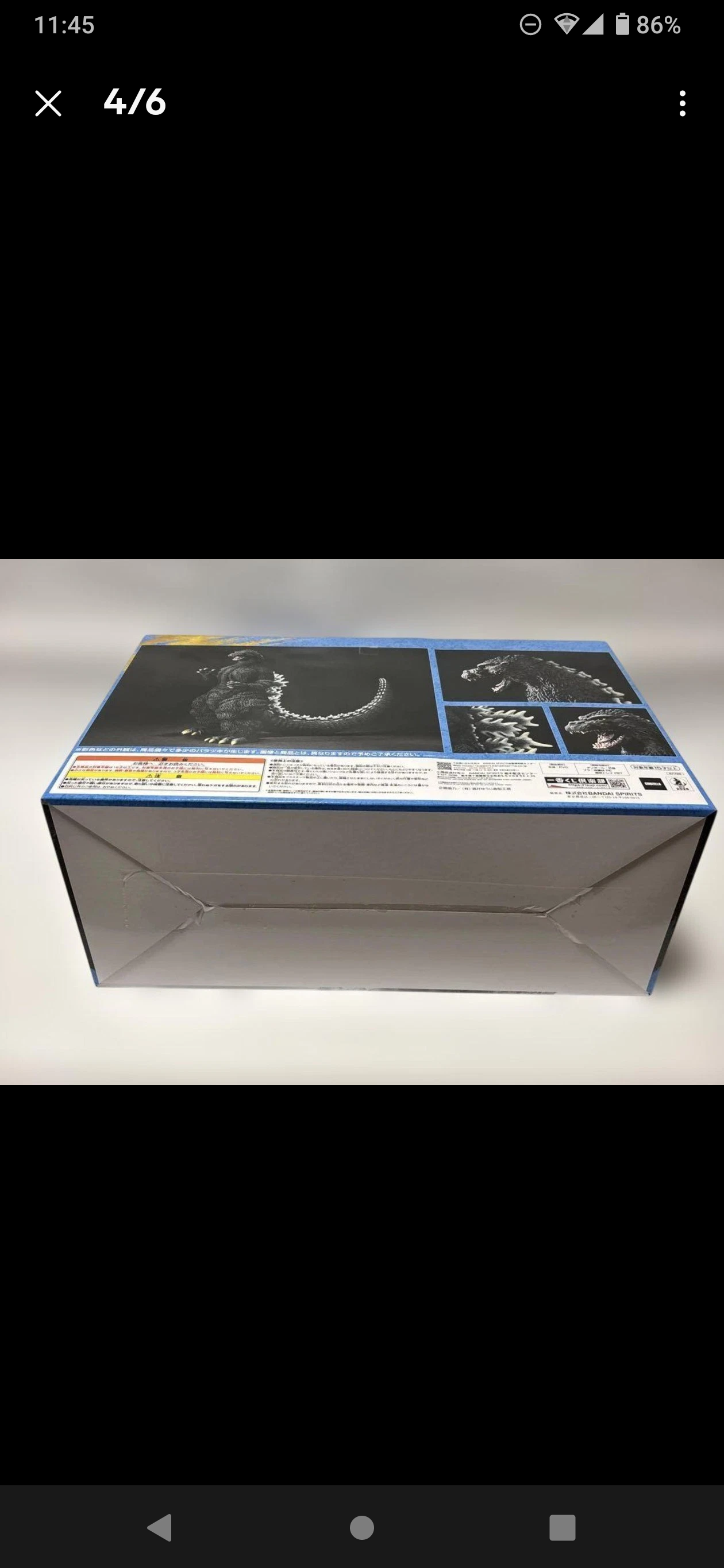 Japan Only Realease No.1 prize Godzilla 1991 Figure latest Item!6/21/25 New!unopen God-081