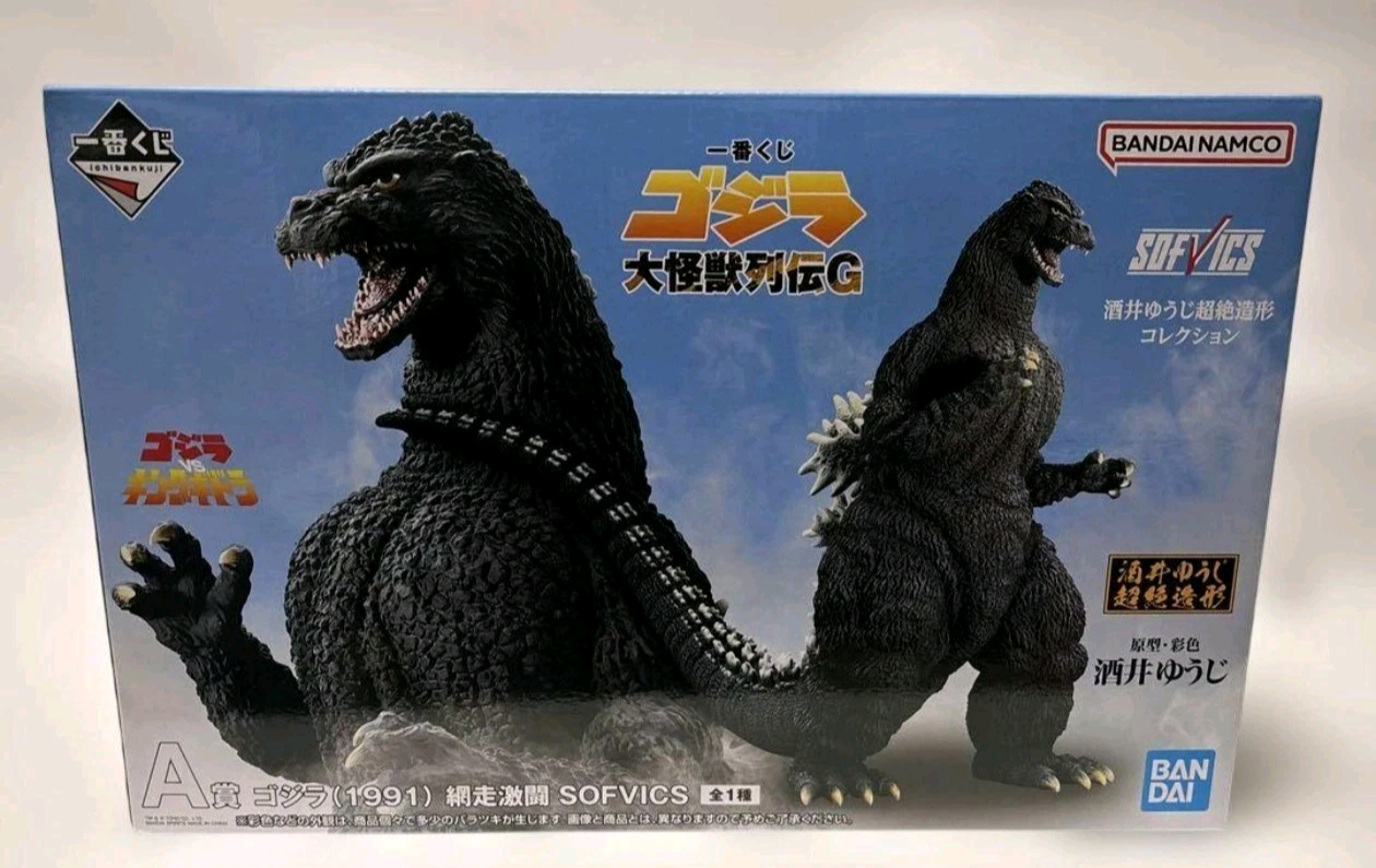 Japan Only Realease No.1 prize Godzilla 1991 Figure latest Item!6/21/25 New!unopen God-081