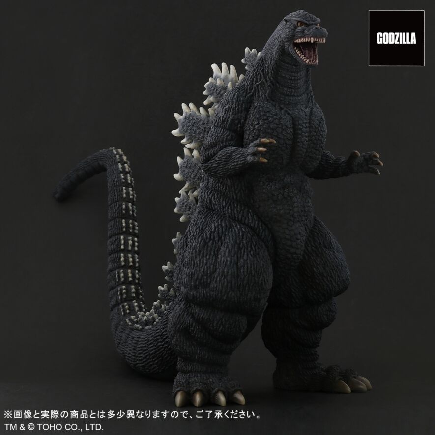 Unopened X-plus Toho 30cm Series Godzilla 1995 Special Edition Store Limited Edition.God-073