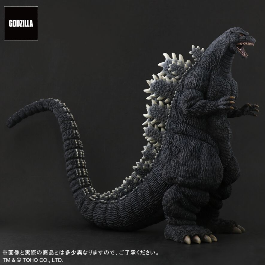 Unopened X-plus Toho 30cm Series Godzilla 1995 Special Edition Store Limited Edition.God-073