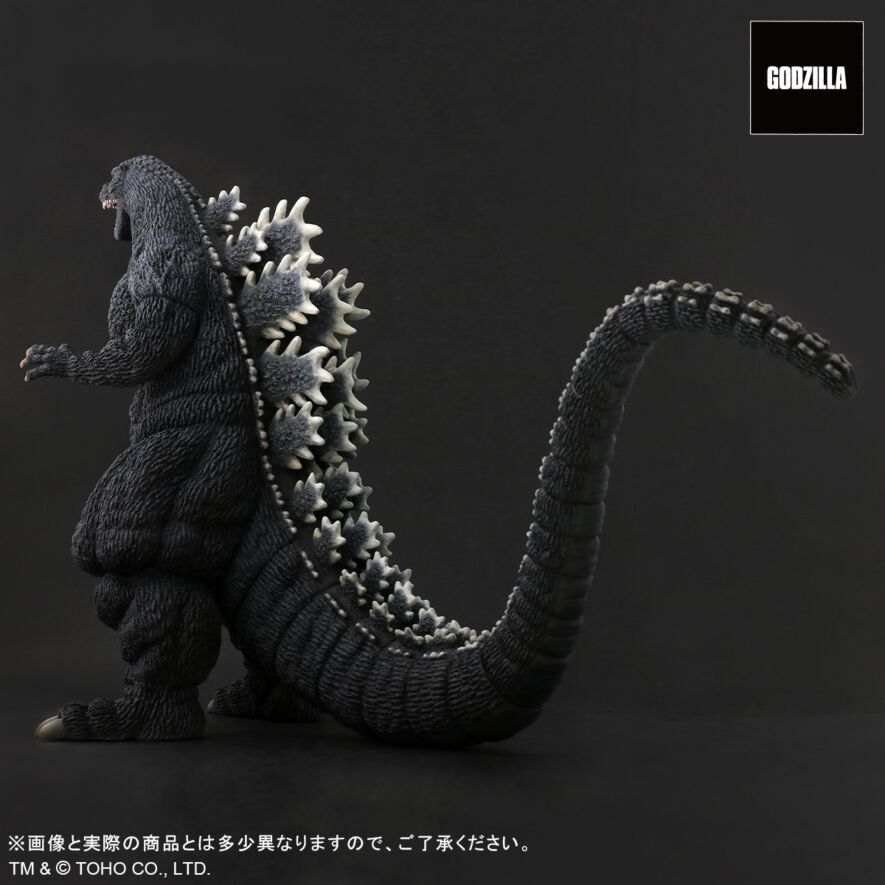 Unopened X-plus Toho 30cm Series Godzilla 1995 Special Edition Store Limited Edition.God-073