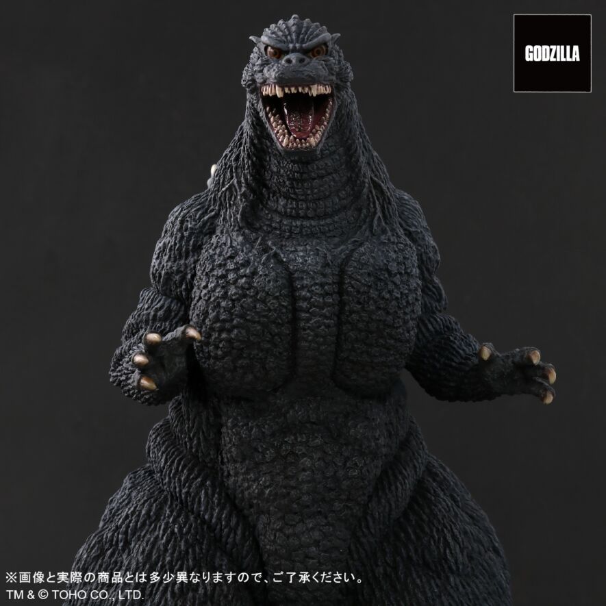 Unopened X-plus Toho 30cm Series Godzilla 1995 Special Edition Store Limited Edition.God-073