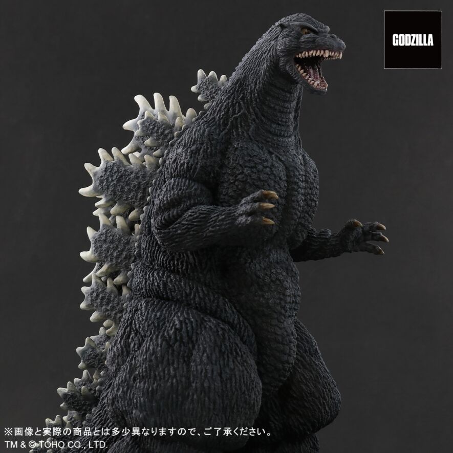 Unopened X-plus Toho 30cm Series Godzilla 1995 Special Edition Store Limited Edition.God-073