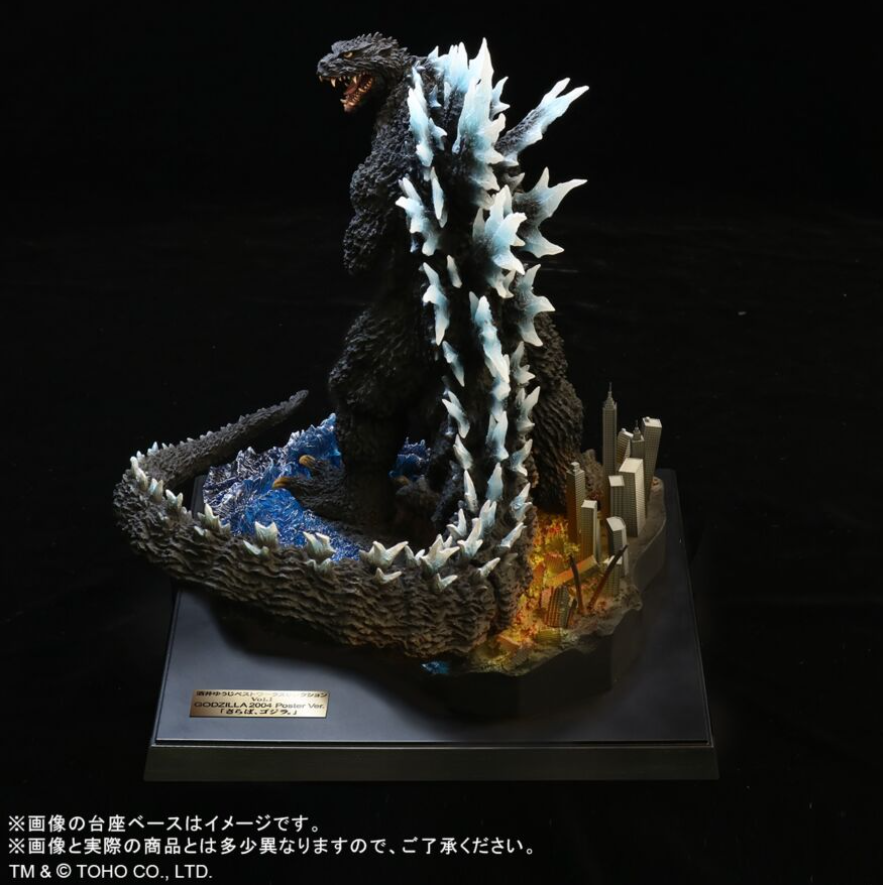 X-plus Real Master Collection (RMC) Yuji Sakai Best Works Selection GODZILLA (2004) Poster Version Farewell (EX) by Shonen Ric / Ric-Toy.Limited Light Ver. God-069