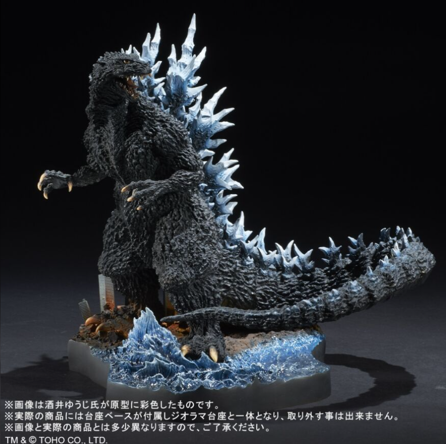 X-plus Real Master Collection (RMC) Yuji Sakai Best Works Selection GODZILLA (2004) Poster Version Farewell (EX) by Shonen Ric / Ric-Toy.Limited Light Ver. God-069