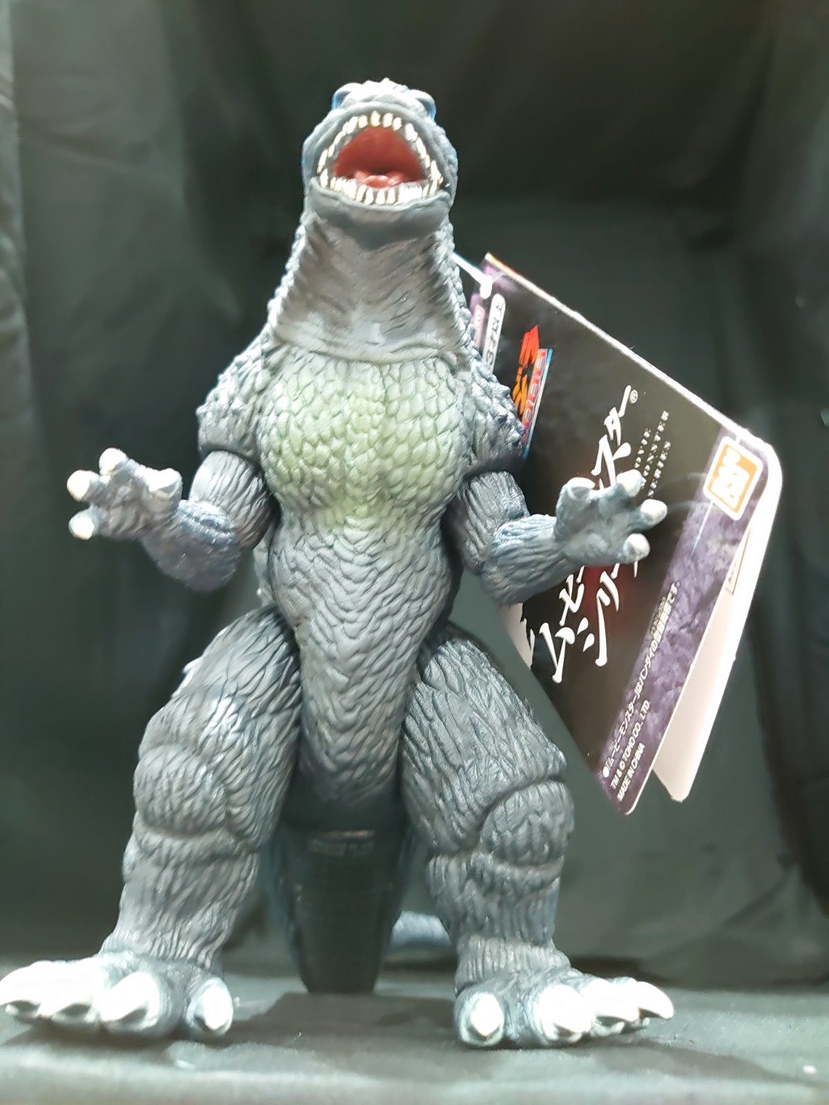 Bandai Kaiju Monster Toho 1999 Millennium Godzilla Figure Purple Fin God-057