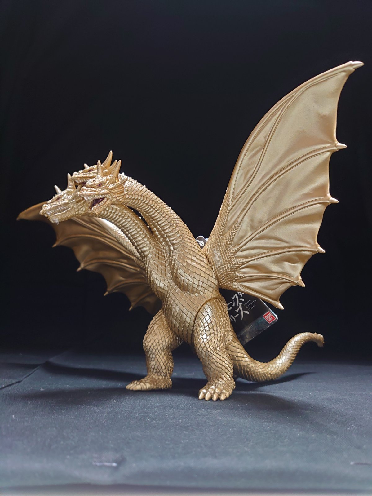 Bandai King Ghidorah Movie Monster Series 1991 2023 KNG-001