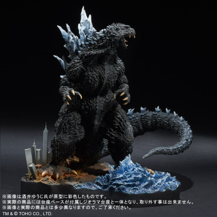 X-plus Real Master Collection (RMC) Yuji Sakai Best Works Selection GODZILLA (2004) Poster Version Farewell (EX) by Shonen Ric / Ric-Toy.Limited Light Ver. God-069