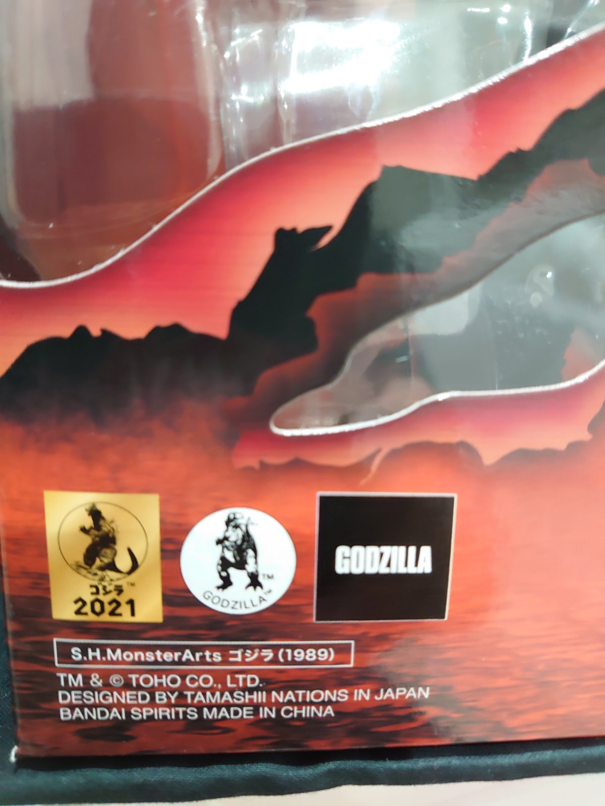 S.H.Monsterarts Godzilla (1989) Action Figure w.Box.Unopened!Brand New. God-066