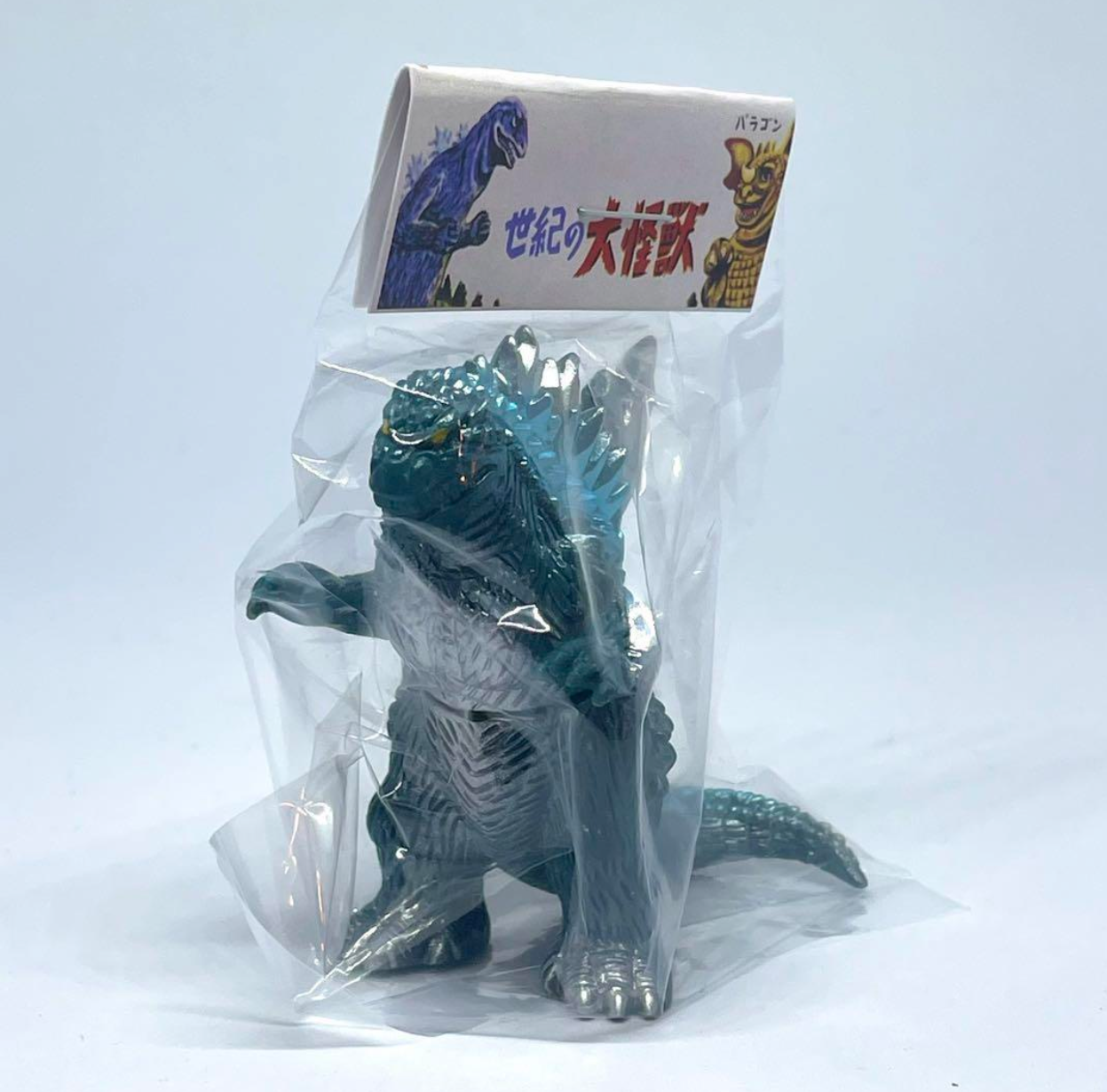 Marusan Gacha Godzilla Mini (2000) God-034