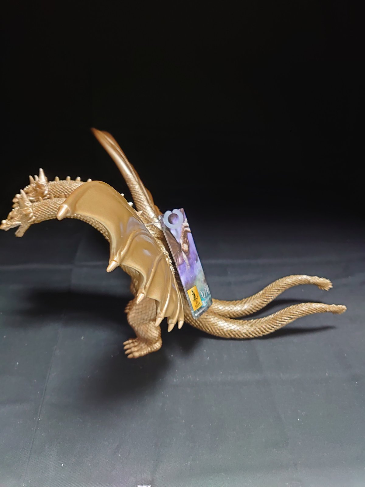Bandai King Ghidorah1991 (2023)KNG-004
