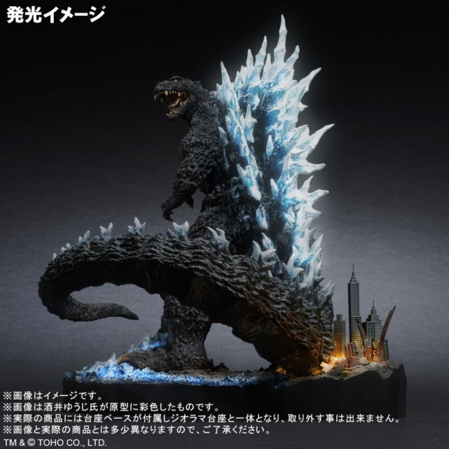 X-plus Real Master Collection (RMC) Yuji Sakai Best Works Selection GODZILLA (2004) Poster Version Farewell (EX) by Shonen Ric / Ric-Toy.Limited Light Ver. God-069