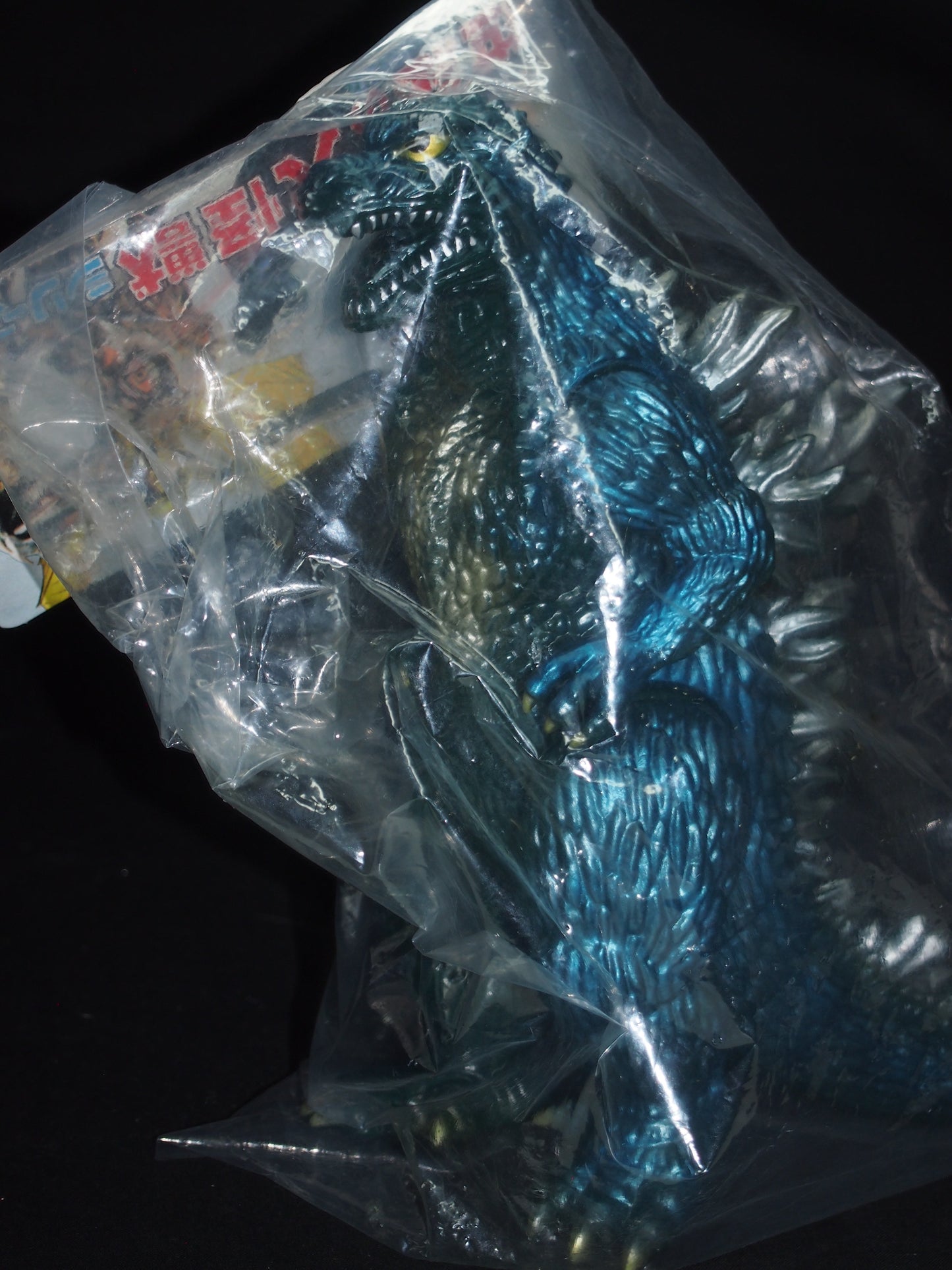 Marmit 2003 Godzilla Brand New. unopened. God-049