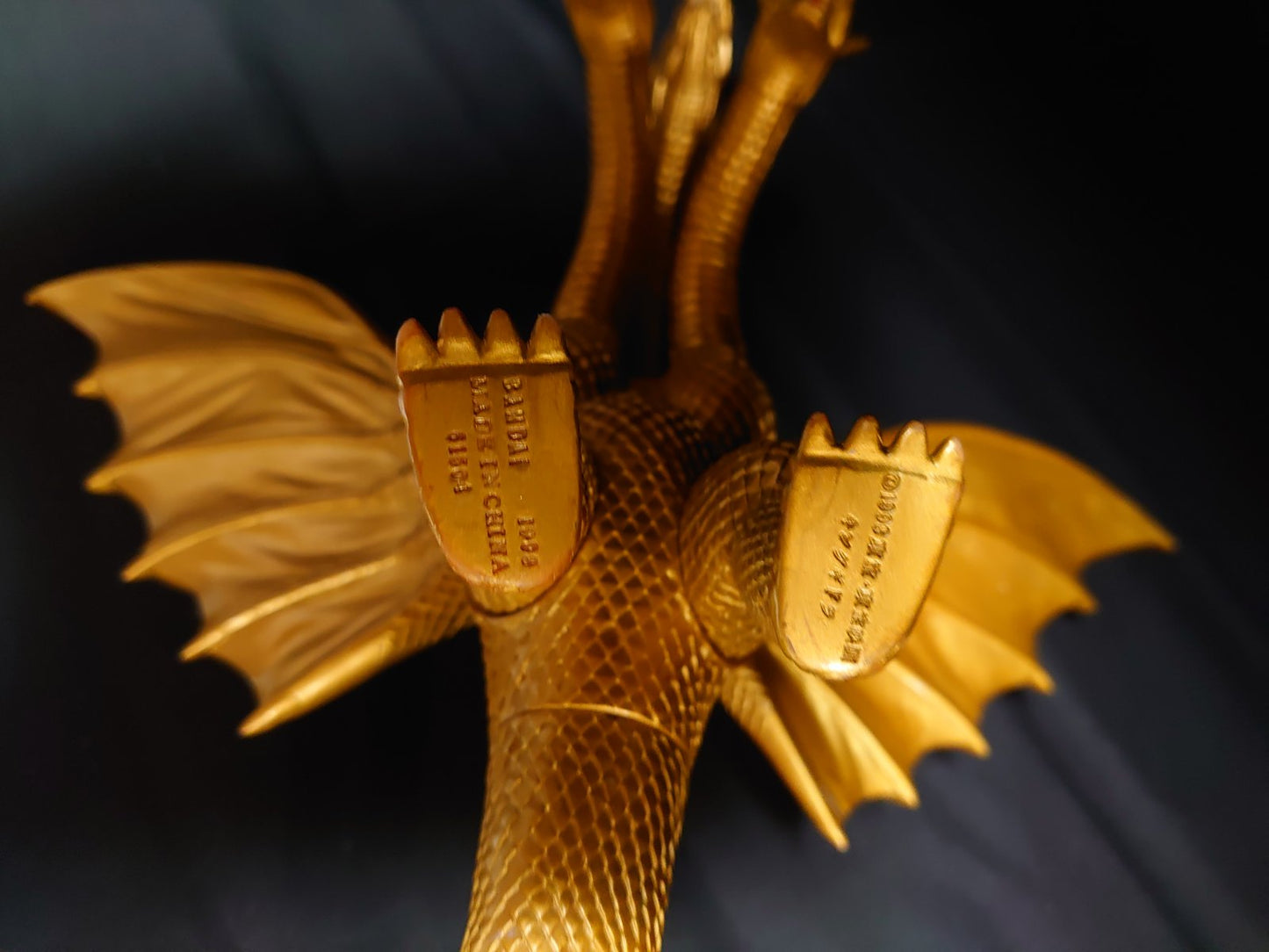 Bandai King Ghidorah (1996)KNG-003