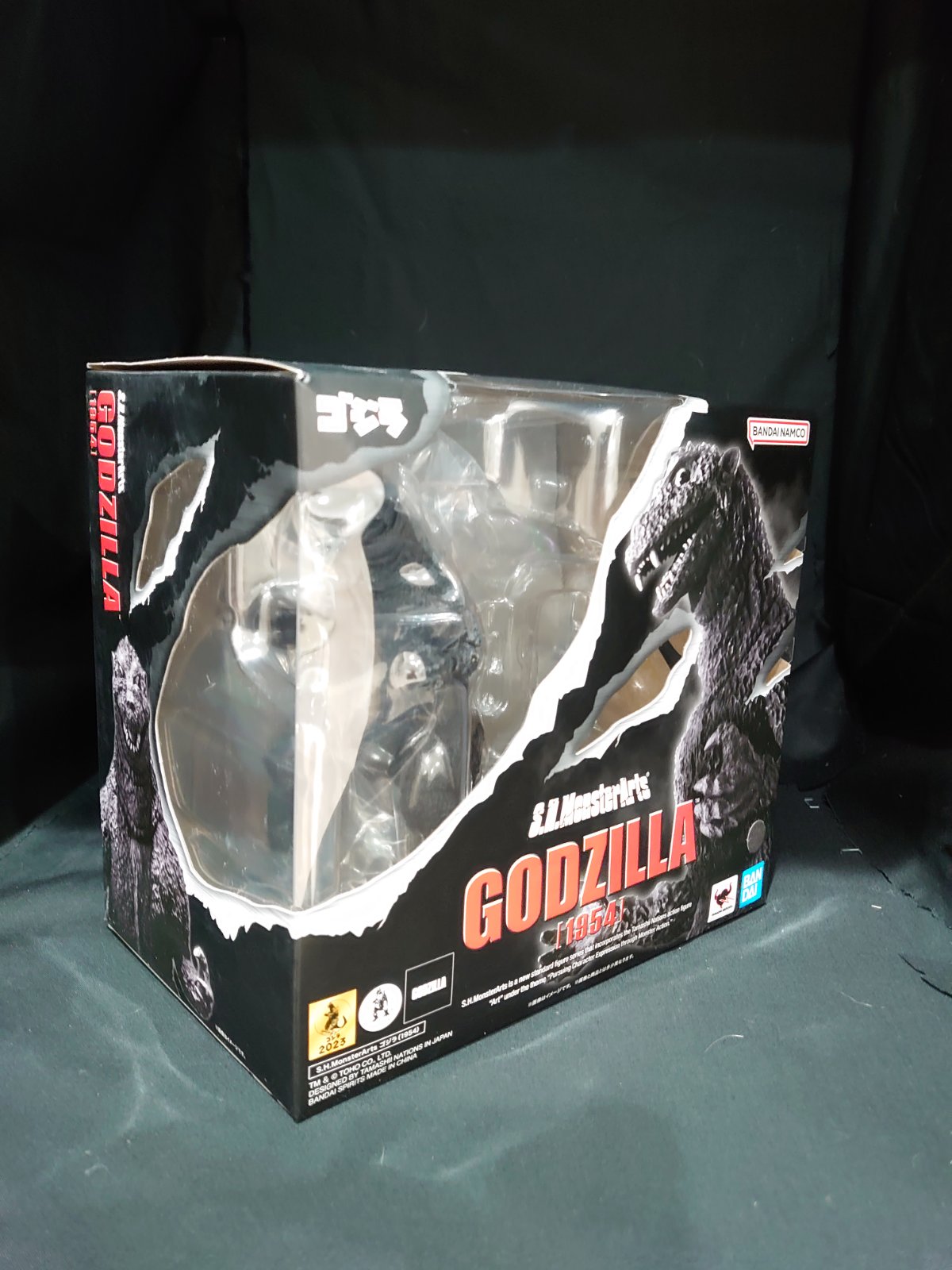 S.H.Monsterarts Godzilla (1954) Action Figure w.Box.Unopened!Brand New. God-067
