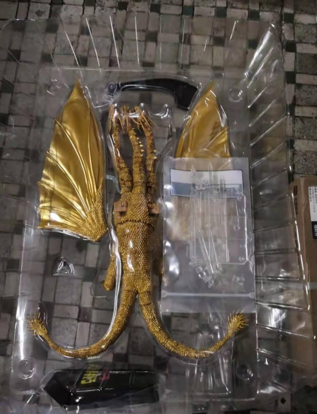Hong Kong King Ghidorah Action Figure KNG-008