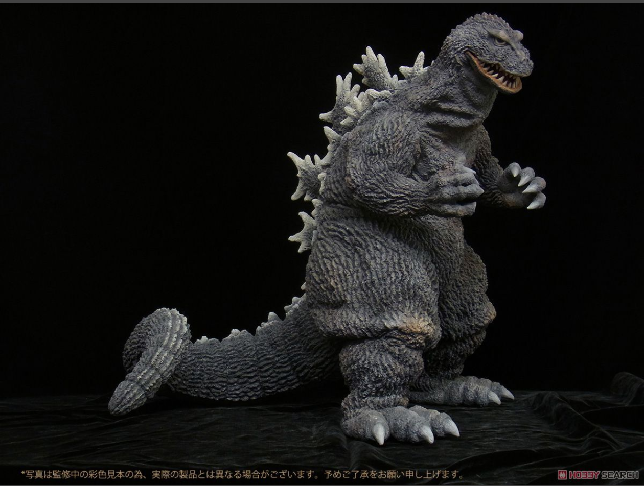 X-plus Gigantic Series Godzilla 1962 Brand New! unopened! God-051