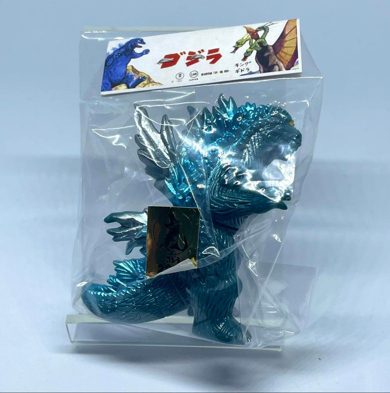Marusan Gacha Godzilla Mini (2000) God-034