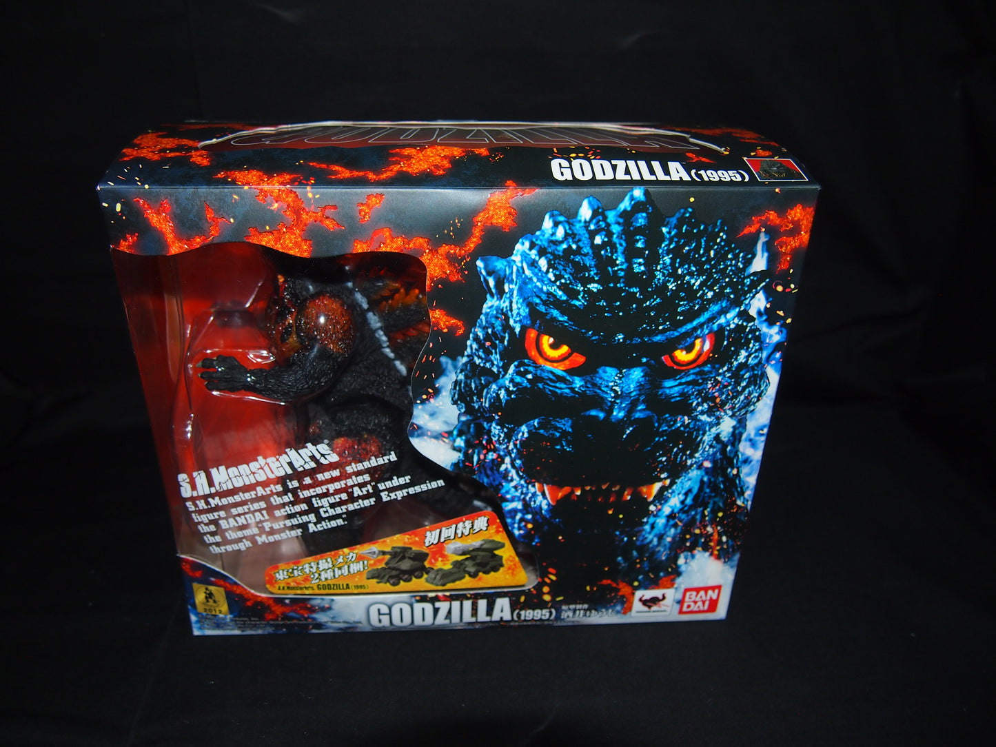 S.H. Monsterarts Godzilla 1995 Burning Godzilla VS Destroyer with Box.Opened.God-068