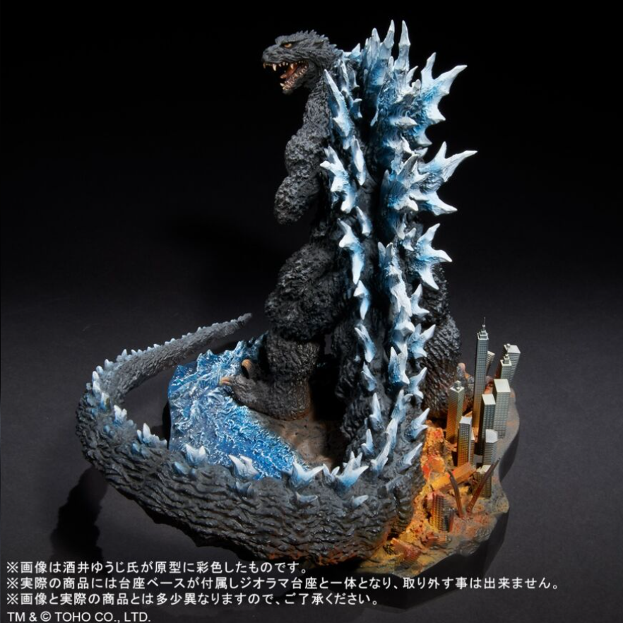 X-plus Real Master Collection (RMC) Yuji Sakai Best Works Selection GODZILLA (2004) Poster Version Farewell (EX) by Shonen Ric / Ric-Toy.Limited Light Ver. God-069