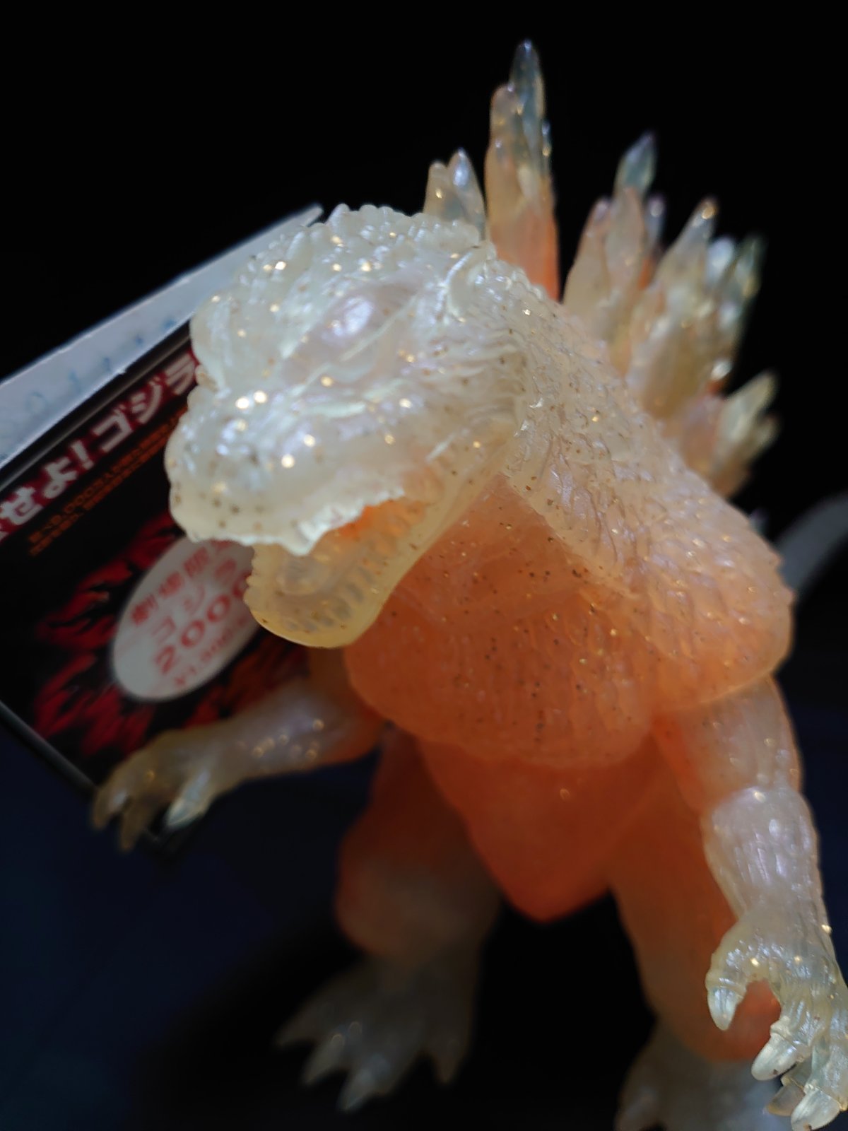 Bandai vintage theatre exclusive godzilla(2000) God-020