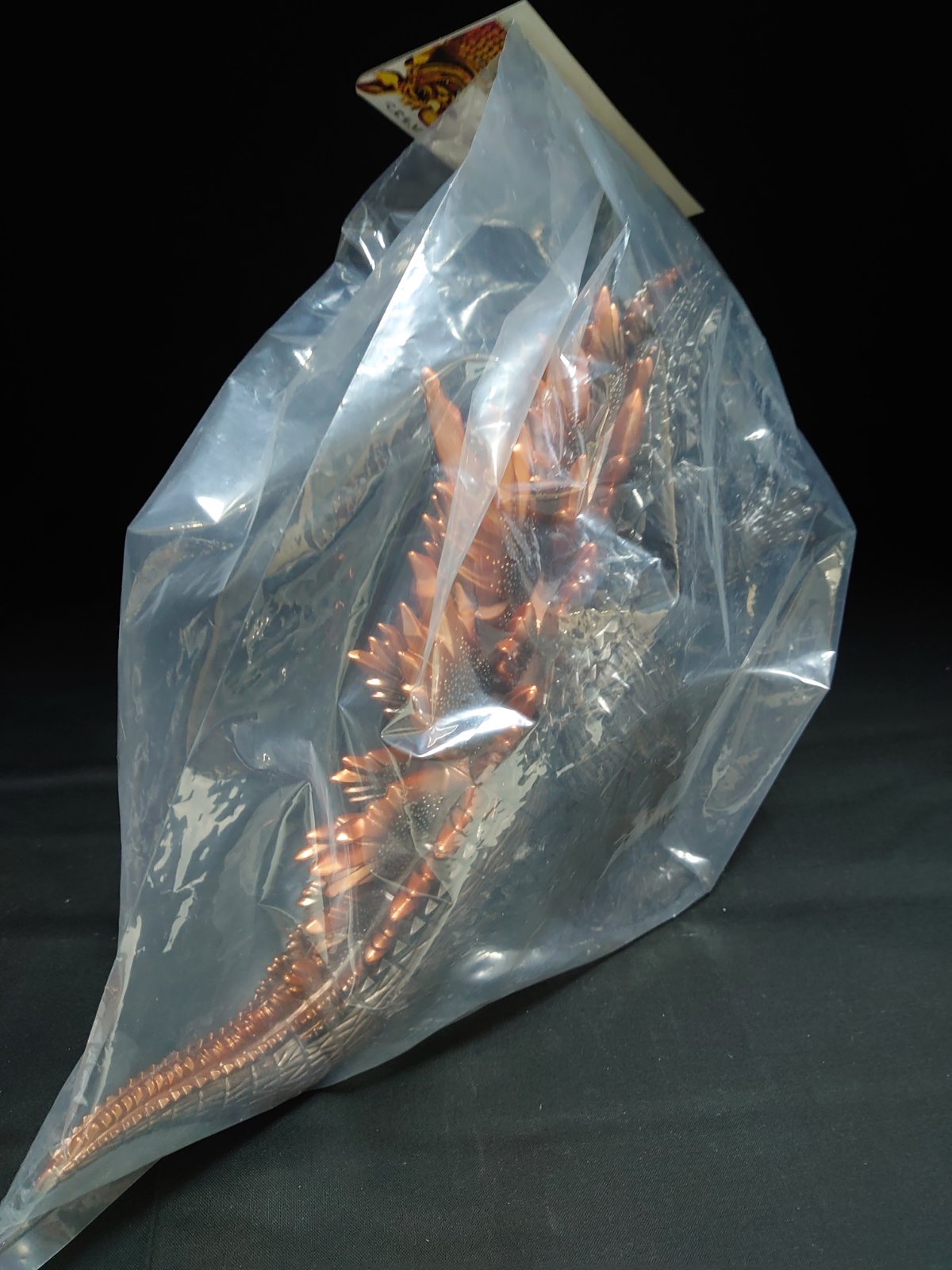 Marusan Godzilla 350 (2000) God-015