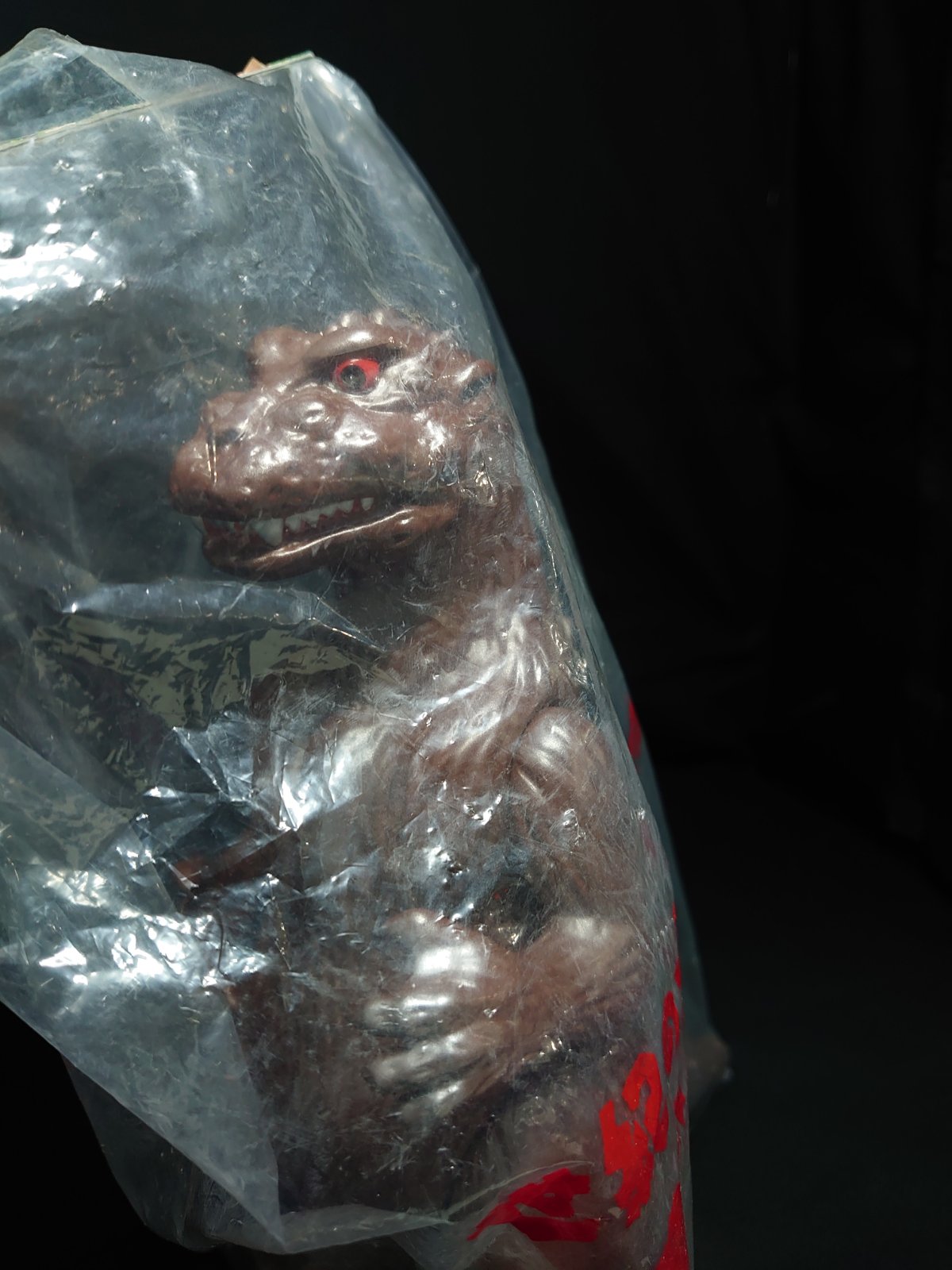 M1GO Godzilla Figure(2001) God-013