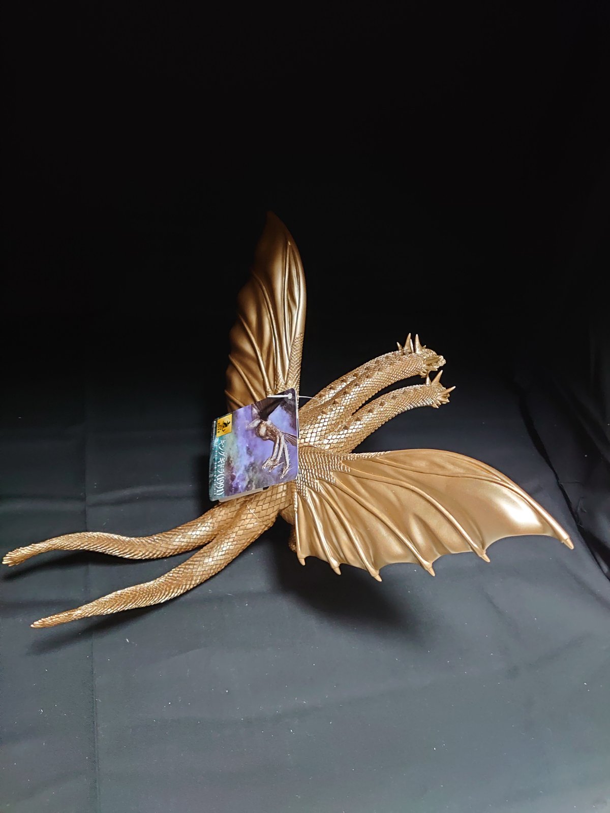Bandai King Ghidorah 1991 (2023)KNG-005