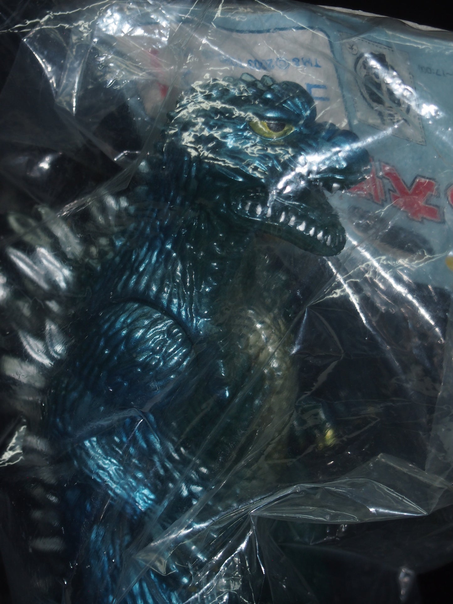 Marmit 2003 Godzilla Brand New. unopened. God-049