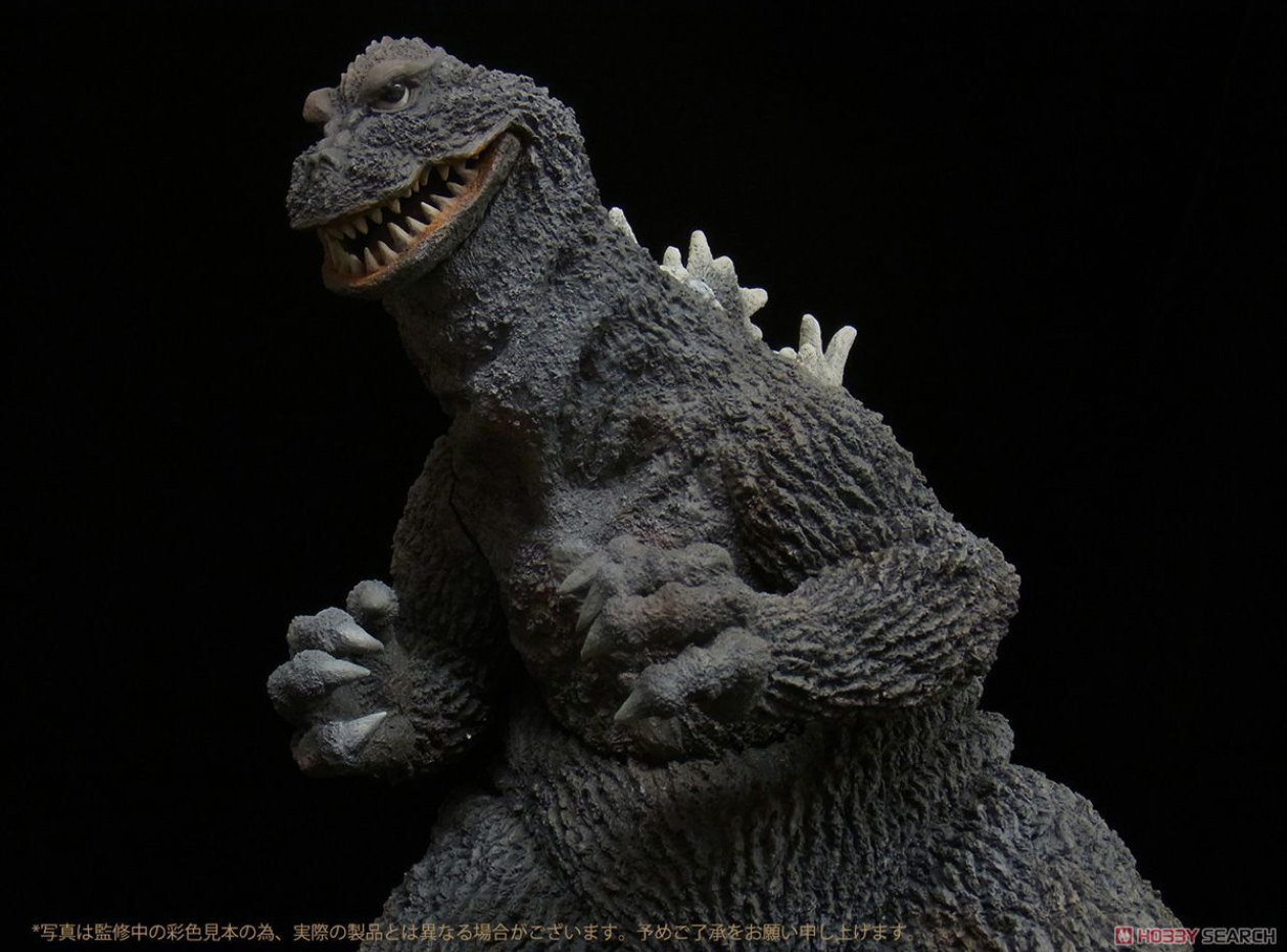X-plus Gigantic Series Godzilla 1962 Brand New! unopened! God-051